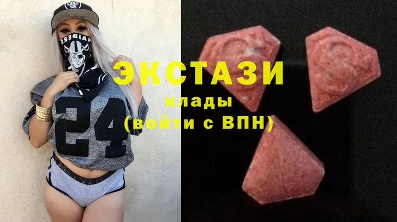 Ecstasy louis Vuitton  ОМГ ОМГ ссылки  Лодейное Поле 