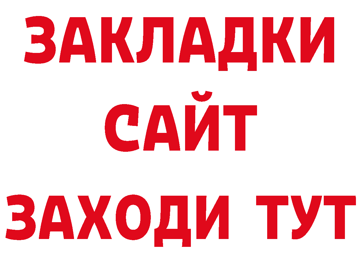 Продажа наркотиков это состав Лодейное Поле